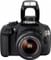Canon CANON EOS 1200D DSLR CAMERA WITH EF-S 18-55 & 55-250 IS II LENS