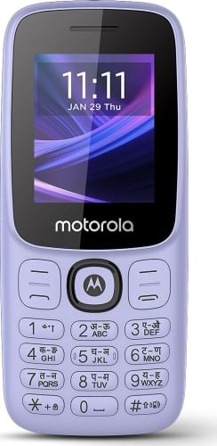 Motorola Moto A300 2026