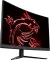 MSI G32CQ4 E2 31.5 Inch WQHD Curved Gaming Monitor
