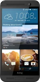 HTC One ME Dual Sim