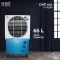Havai JJR Plus 65 L Dessert Air Cooler
