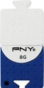 PNY Brick Attache 8GB USB Flash Drive Pen Drive