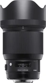 Sigma 85mm F/1.4 DG HSM Art Lens (Nikon Mount)