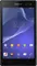 Sony Xperia C3