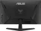 Asus TUF Gaming VG259QMR5A 24.5 inch Full HD Gaming Monitor