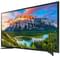 Samsung UA43N5470AU 43-inch Full HD Smart LED TV