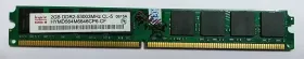 Hynix HYMD2GB 2 GB DDR2 Dual Channel PC RAM
