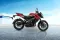 Bajaj Pulsar NS200