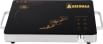 ARSOMAA Infra Red 2200W Infrared Cooktop