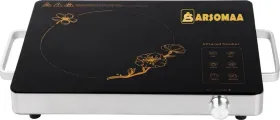 ARSOMAA Infra Red 2200W Infrared Cooktop