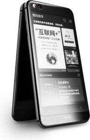 Yota YotaPhone 3 vs Asus ROG Phone 6 Pro 5G