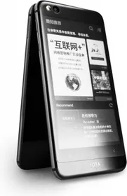Yota YotaPhone 3