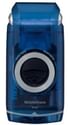 Braun Mobile M60 Shaver For Men