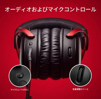 HyperX Cloud III Wired Headphones
