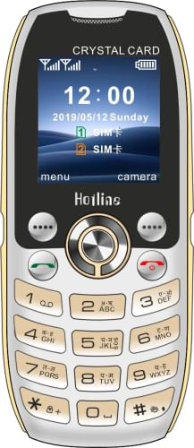 Hotline Crystal Card