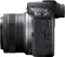 Canon EOS R100 Mirrorless Camera with 18-45mm Lens