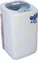Haier HWM58-020 5.8Kg Fully Automatic Washing Machine