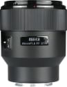 Meike 85mm F/1.8 Full Frame AF Lens (Sony E Mount)