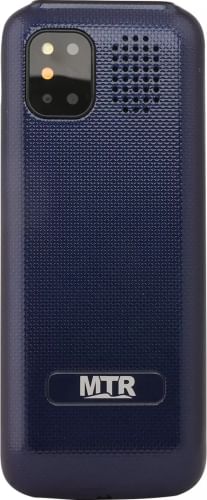 MTR S600