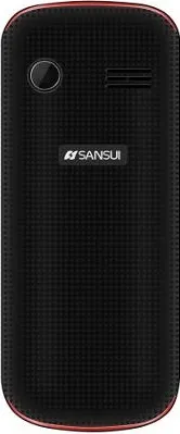Sansui S201