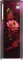 LG GLD2736YBRW 261 L 3 Star Single Door Refrigerator