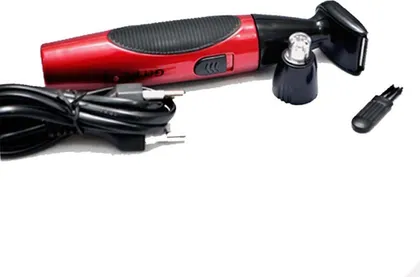 Gemei GM-3005 Grooming Kits