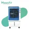 Moonair Sumo 65 L Desert Air Cooler