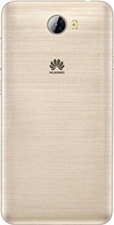 Huawei Honor Bee 4G