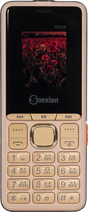 Snexian Rock R8