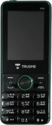 Trusme R48
