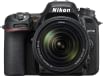 Nikon D7500 DSLR Camera with AF-S DX NIKKOR 18-140mm F/3.5-5.6G ED VR Lens & Nikon AF-S 85mm F/1.8G Prime Lens