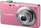 Panasonic Lumix DMC-FH5 16.1MP Digital Camera
