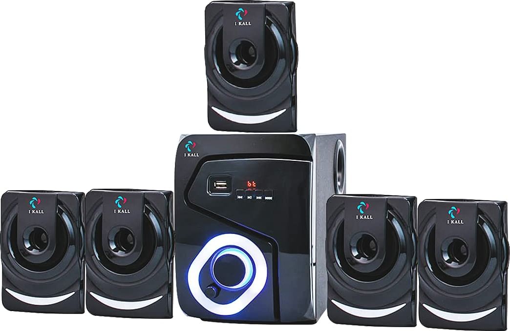 best home theater under 1500