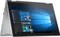 Dell Inspiron 7000 7359 Y562501HIN9 Laptop (6th Gen Intel Ci5 / 8GB/ 500GB/ Win10/ Touch)