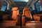 MG M9 Presidential Limousine