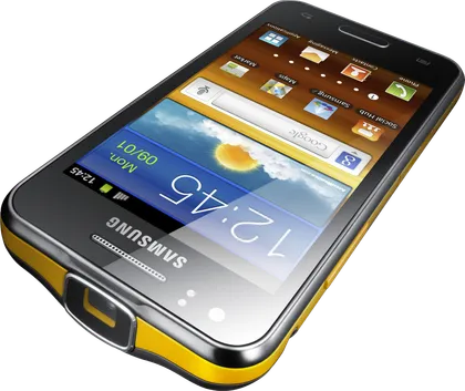Samsung Galaxy Beam I8530