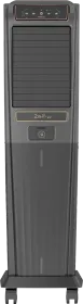 Havells Zurii 60 L Tower Air Cooler