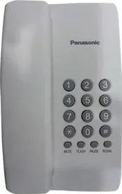 Panasonic Kx-Ts400Sxw Corded Landline Phone