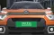 Citroen eC3 X Live (O)