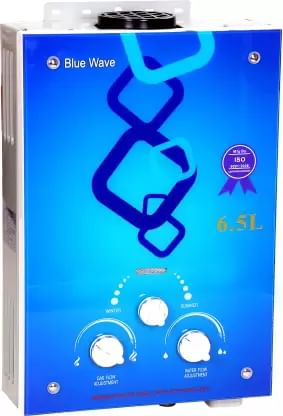 BLOSSOM Geysers Price List in India | Smartprix