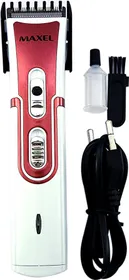 Maxel Ak-922 Clippers