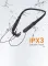 Just Corseca Stallion Shadow Wireless Neckband