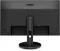 AOC G2590FX 24.5 inch Full HD Gaming Monitor