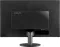 AOC E970SWHEN 18.5-inch HD LCD Backlit Monitor