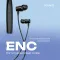 Squalo BassPlugs 700 Wireless Neckband