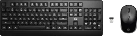 HP KM250 Wireless Keyboard and Mouse Combo