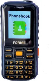 Forme Rocket