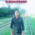 md nisad