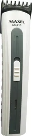 Maxel 2 in 1 Rechargeable AK-915 Trimmer