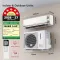 Hitachi RAS.Y519PCDISL 1.5 Ton 5 Star 2026 Inverter Split AC